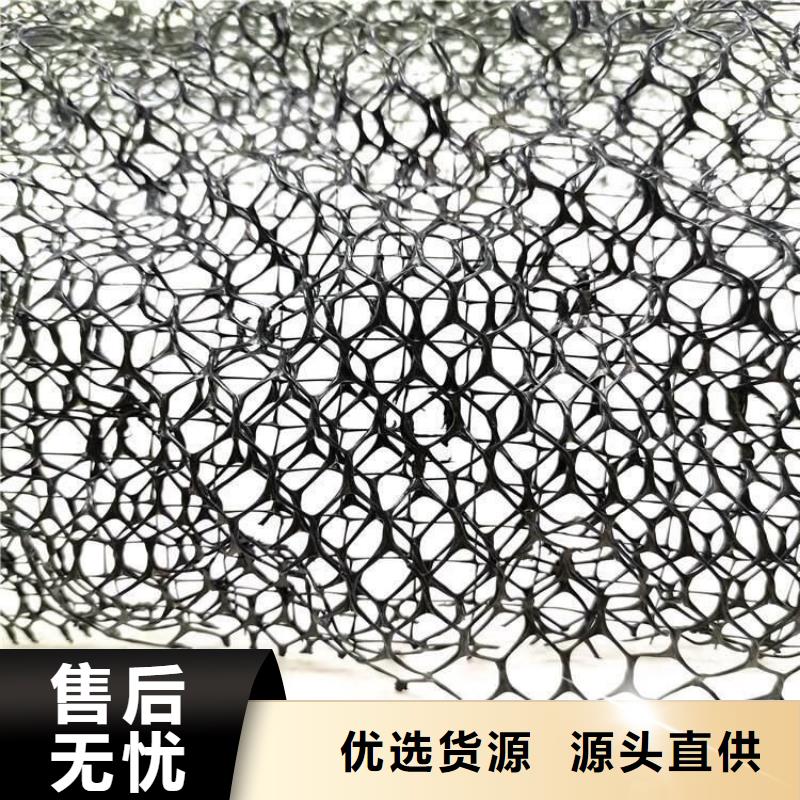 三維植被網防護虹吸排水收集系統嚴格把控質量
