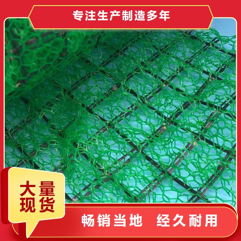 三维植被网车库虹吸排水系统支持定制批发