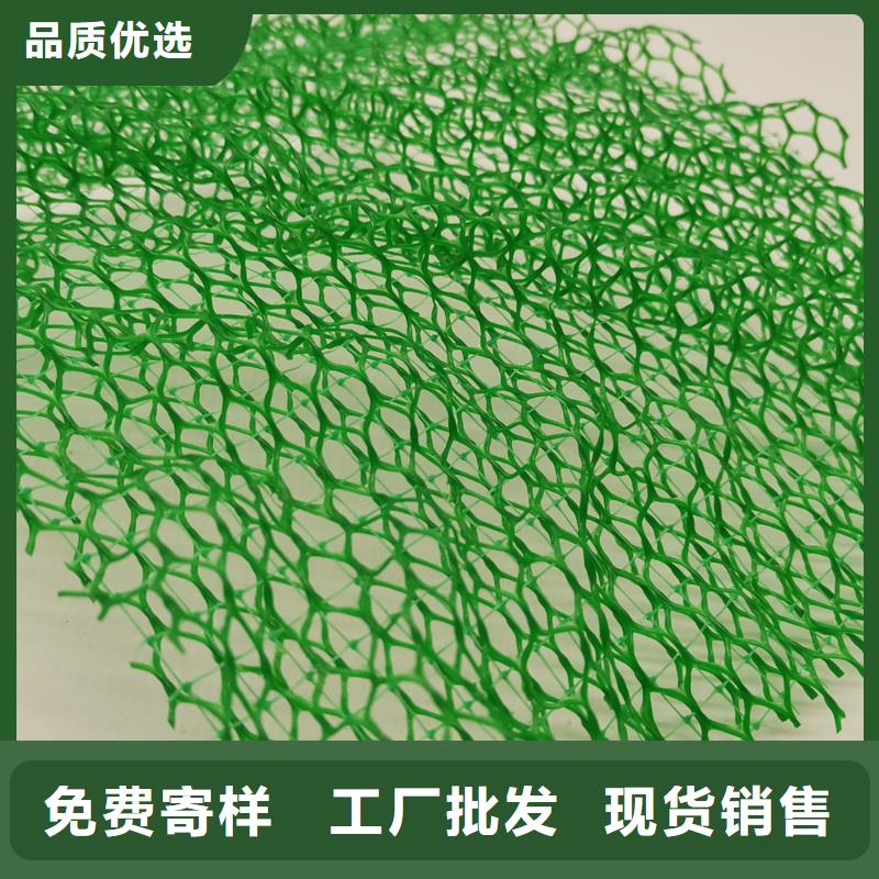 三維植被網防護虹吸排水收集系統詳細參數