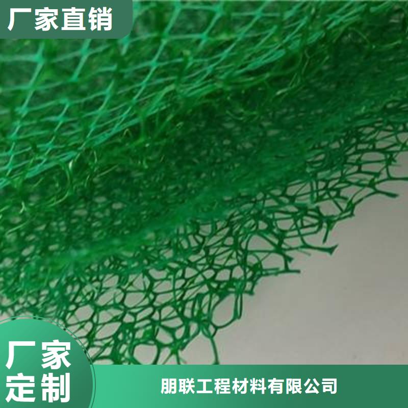 三維植被網_植草格為您提供一站式采購服務