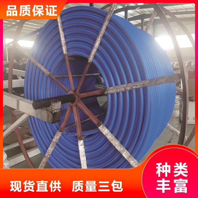 PE硅芯管 PE大口徑給水管款式新穎