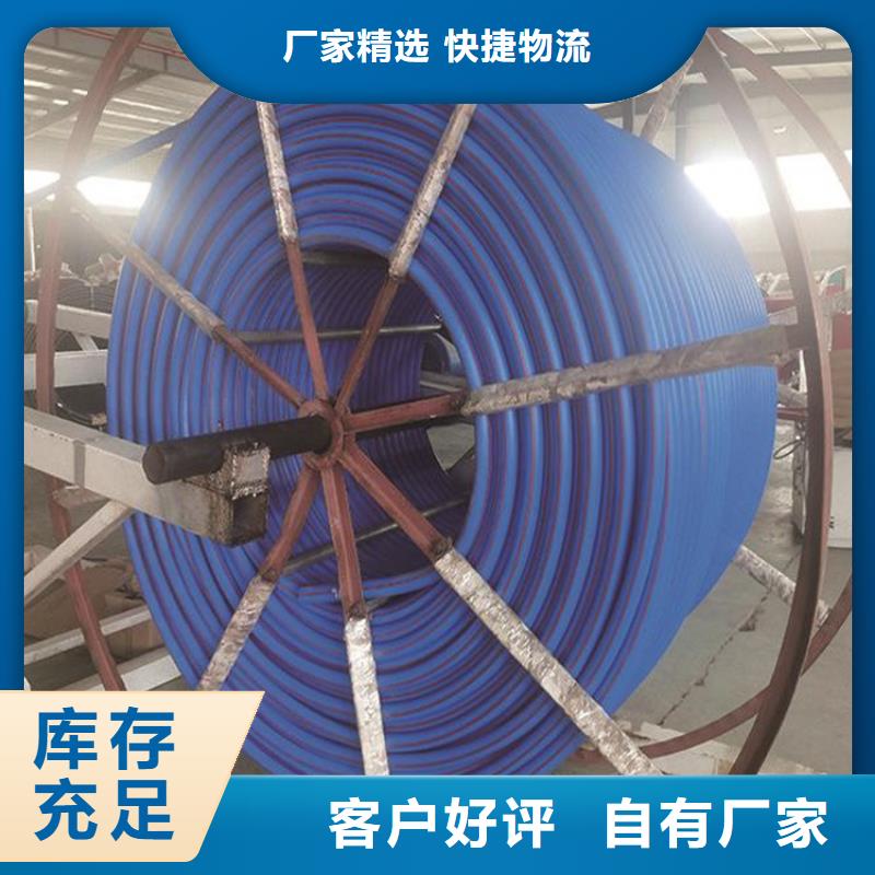 【PE硅芯管】PE燃气管质量看得见