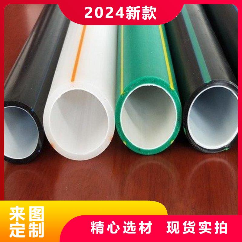 PE硅芯管_MPP电缆保护管信誉有保证