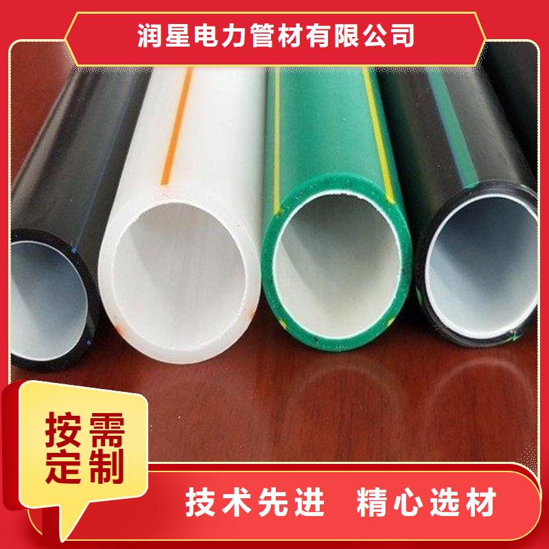 PE钢丝网骨架复合管视频- PE钢丝网骨架复合管-西藏阿里市(当地)厂家-日土|革吉|拉萨|山南|日喀则|林芝|昌都|那曲