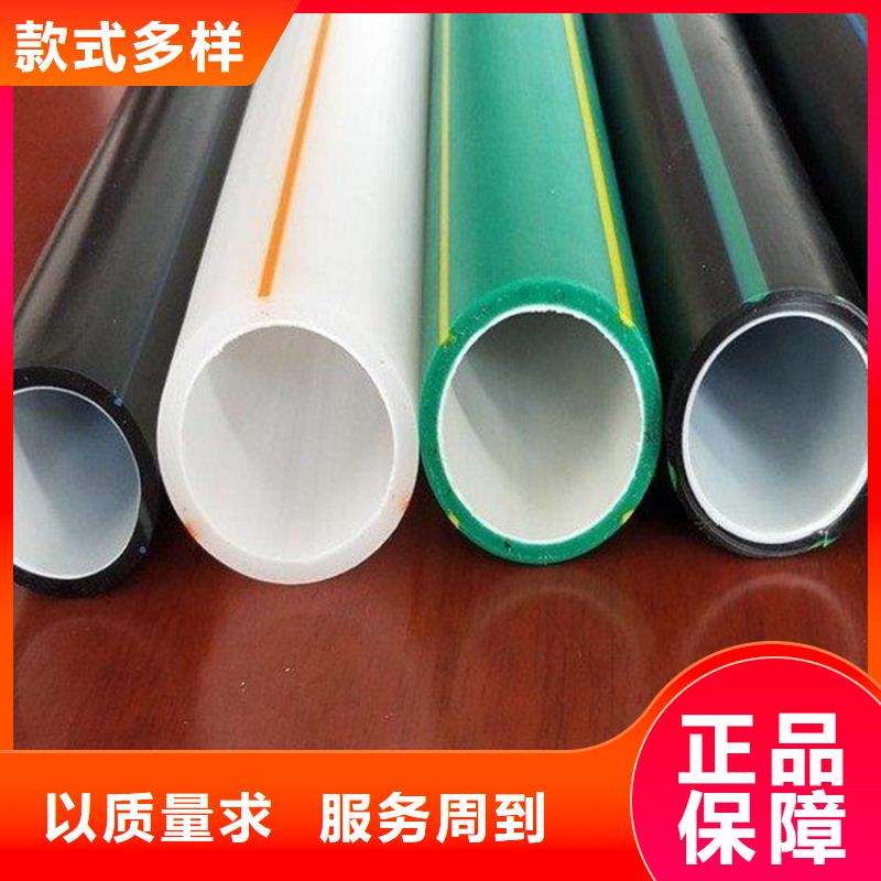 PE硅芯管MPP拉管經(jīng)銷商
