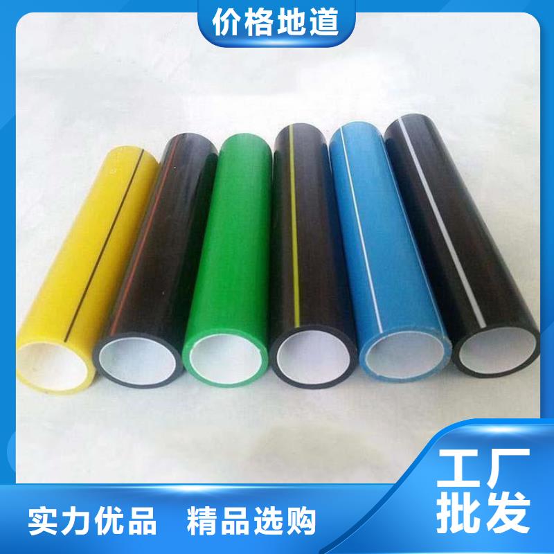 PE硅芯管 PE大口徑給水管款式新穎