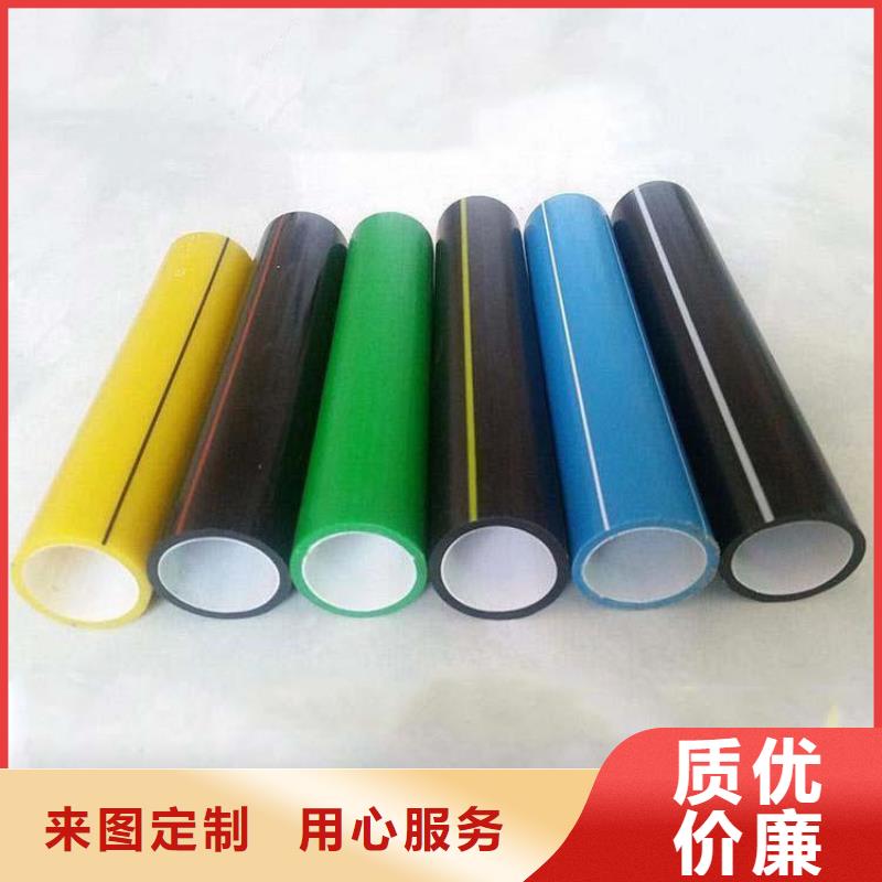 PE硅芯管MPP电力管厂家