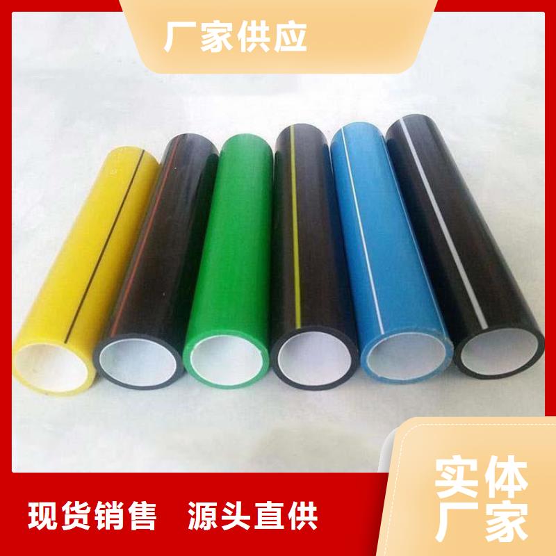 PE硅芯管MPP頂管精選廠家好貨