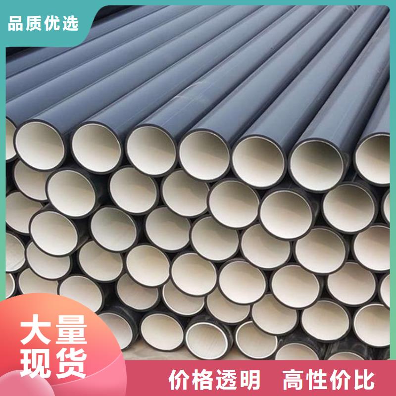 PE钢丝网骨架复合管视频- PE钢丝网骨架复合管-西藏阿里市(当地)厂家-日土|革吉|拉萨|山南|日喀则|林芝|昌都|那曲