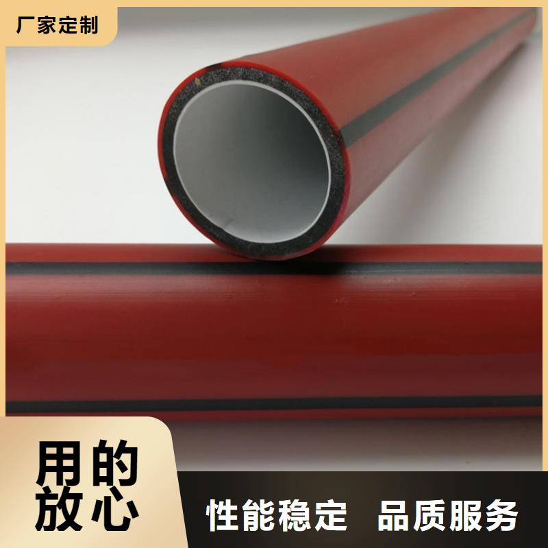 PE硅芯管_PVC打開滲透管廠家規格全