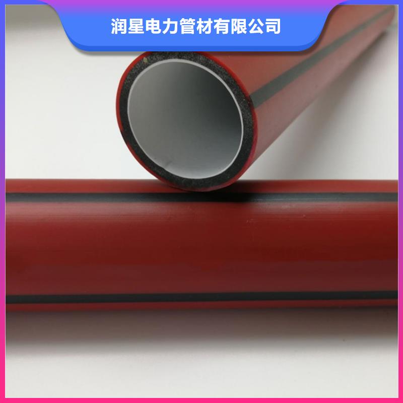 【PE硅芯管PVC軸向中空管貨源充足】