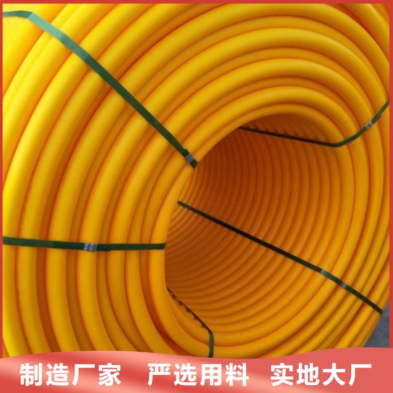 PE硅芯管_PVC给水管一站式服务
