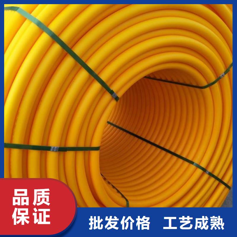 PE硅芯管PVC軸向中空管從廠家買售后有保障