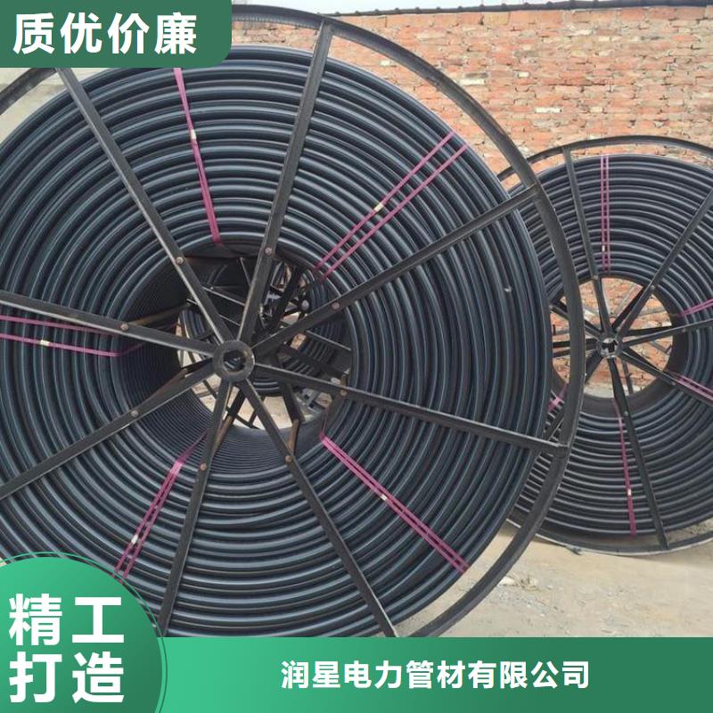 PE硅芯管MPP电力排管货品齐全
