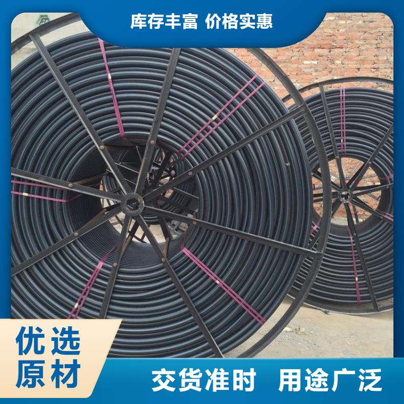 優選：光纖硅芯管廠家