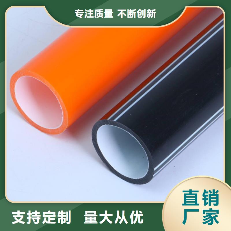 PE硅芯管PE大口径给水管库存量大
