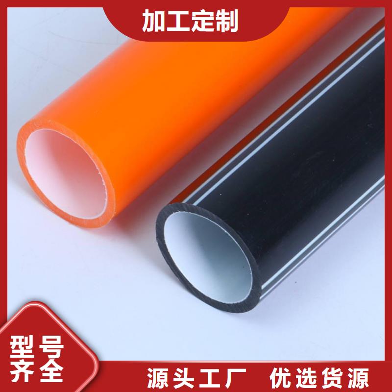 PE硅芯管,PVC打開滲透管品質信得過