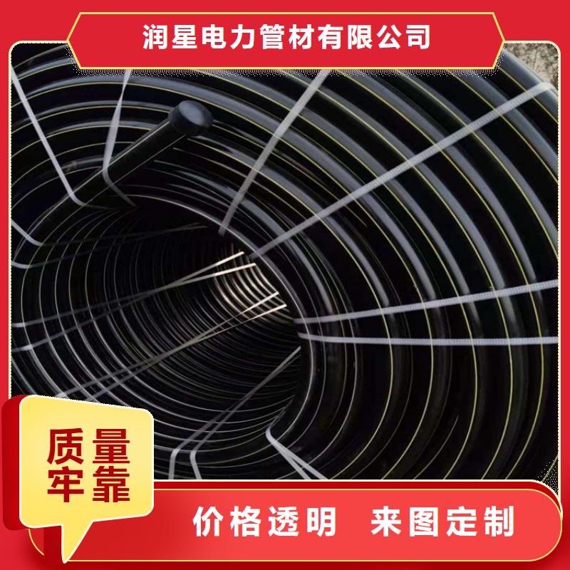找40/33硅芯管廠家直銷