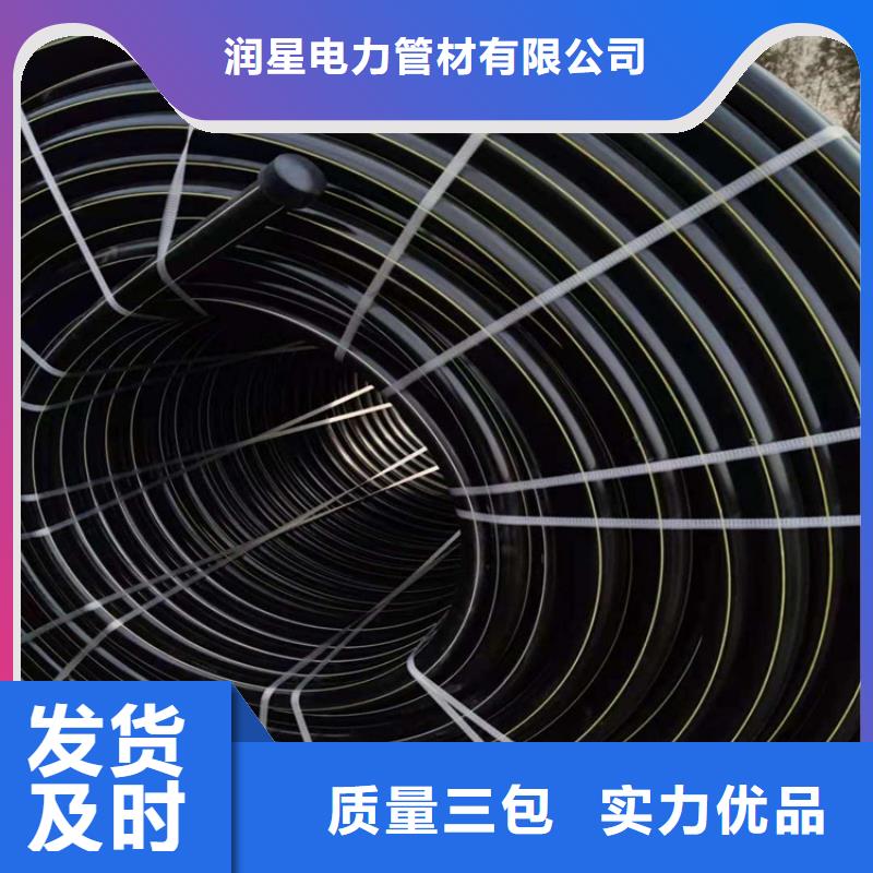 PE硅芯管_PE燃氣管專注生產N年