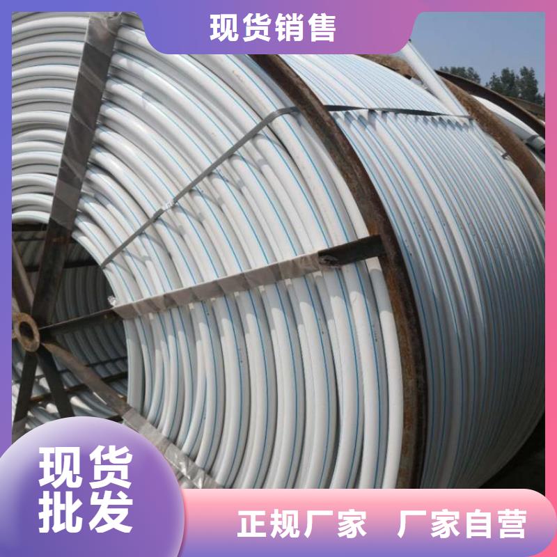 PE硅芯管MPP電力拉管品質有保障
