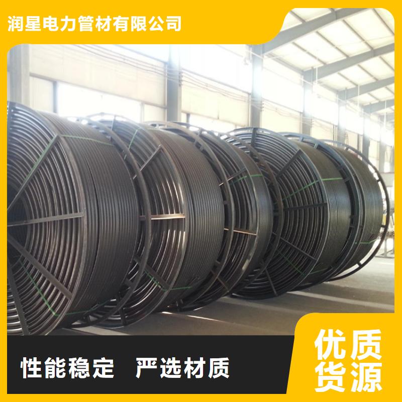 PE硅芯管PE大口径给水管厂家直销货源充足