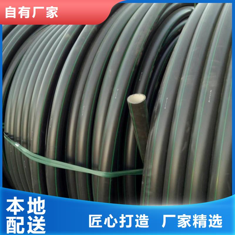 PE硅芯管HDPE硅芯管設計合理