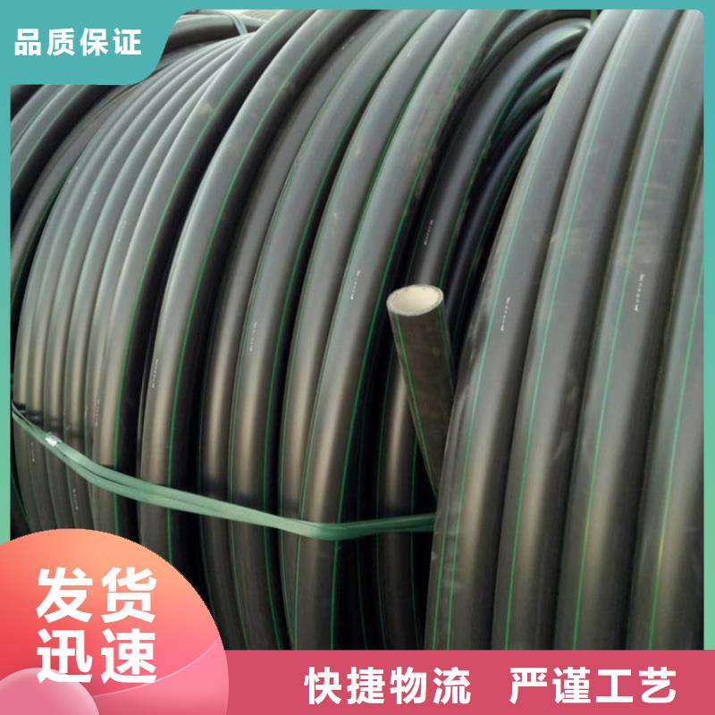 PE硅芯管 MPP电力管让客户买的放心