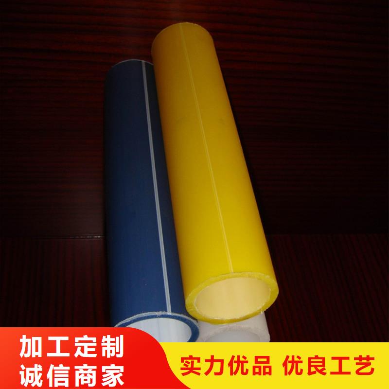 廠家直銷PE硅芯管、可定制