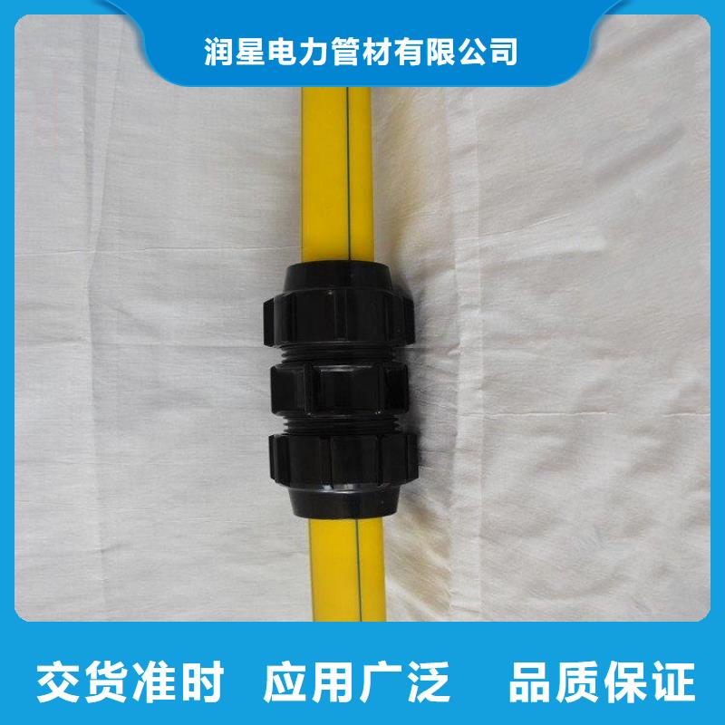 PE硅芯管PE燃氣管從廠家買售后有保障