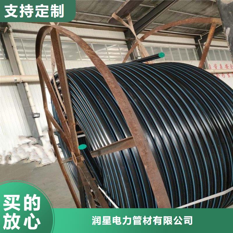 PE硅芯管UPVC化工管一件也发货