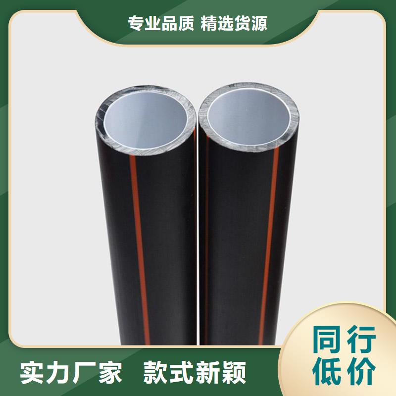 PE硅芯管【MPP頂管】直銷廠家