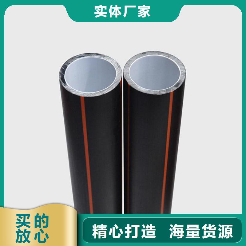 PE硅芯管PE燃氣管質量上乘