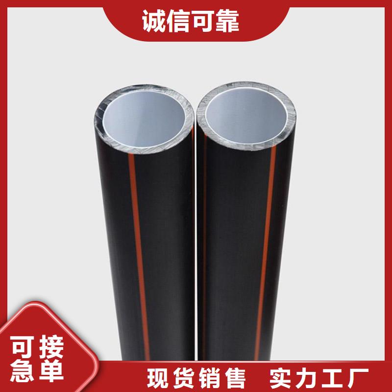 PE硅芯管貨源充足