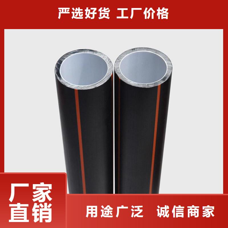 PE硅芯管MPP電力管用好材做好產品