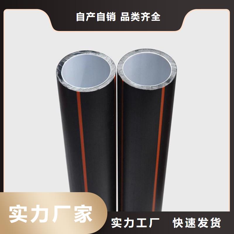 PE钢丝网骨架复合管视频- PE钢丝网骨架复合管-西藏阿里市(当地)厂家-日土|革吉|拉萨|山南|日喀则|林芝|昌都|那曲