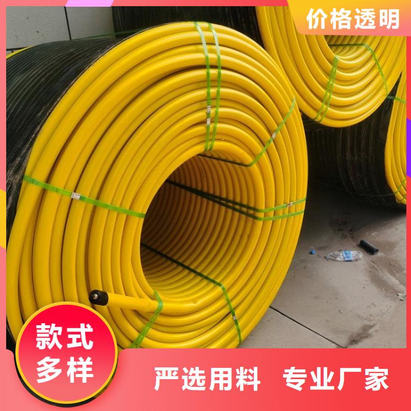 PE硅芯管-MPP非開挖管批發(fā)供應(yīng)