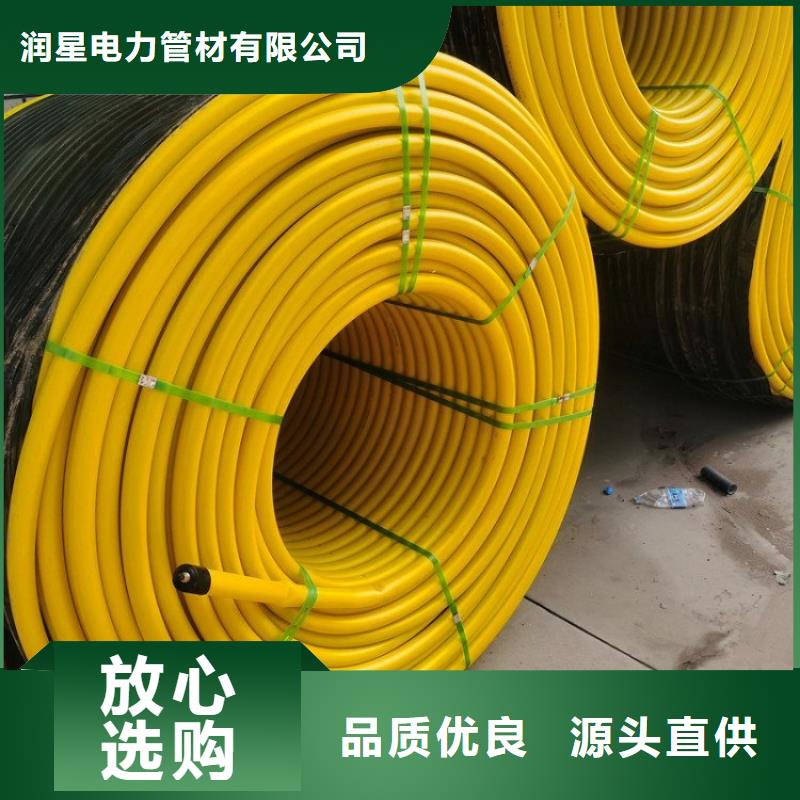16芯光纜硅芯管_常年生產(chǎn)