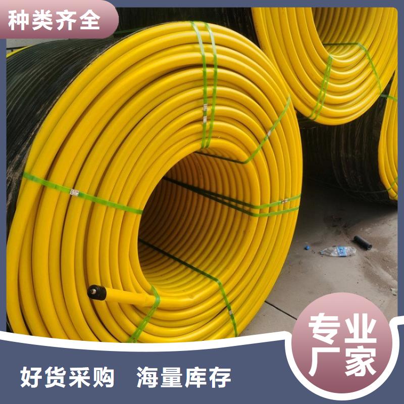 找40/33硅芯管廠家直銷