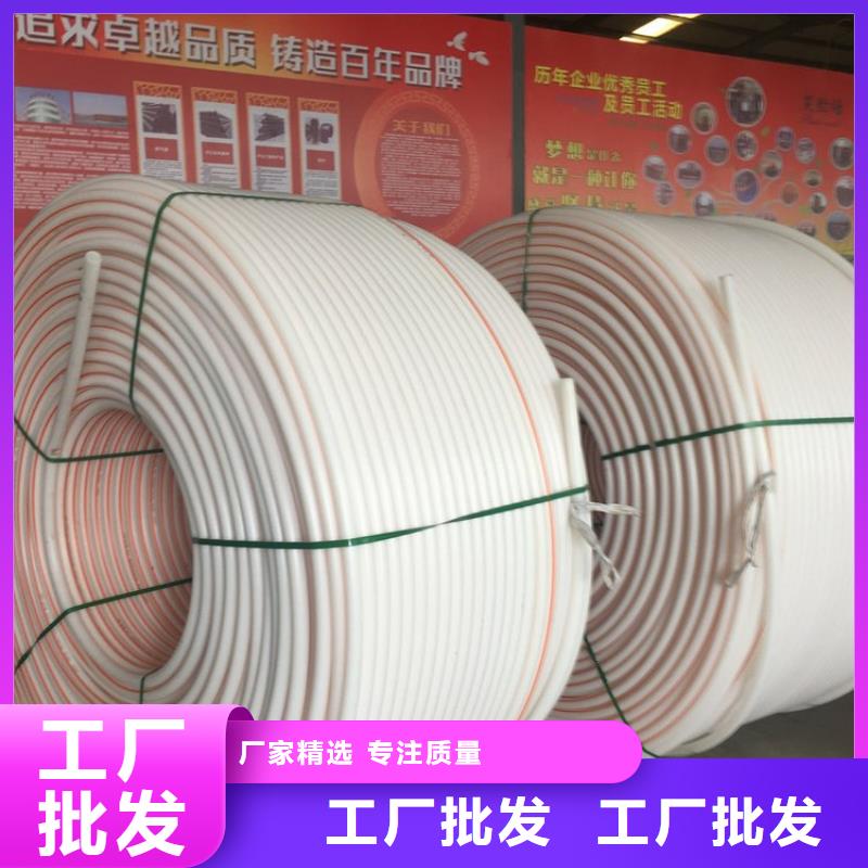 PE硅芯管 HDPE硅芯管真材實料加工定制