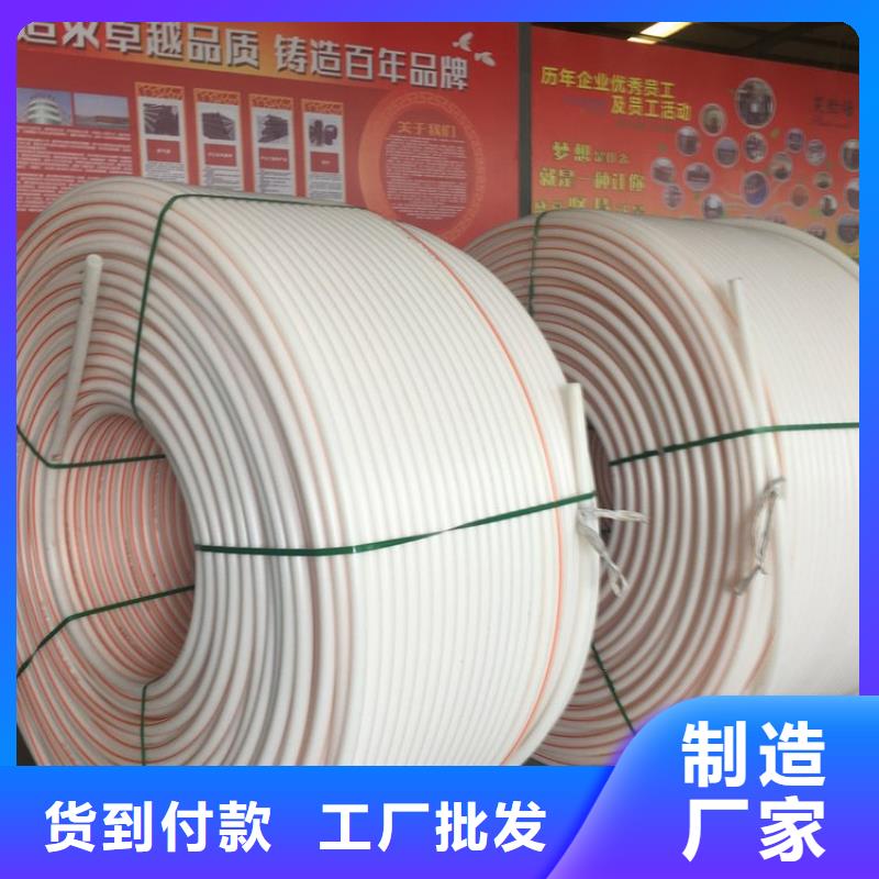 PE硅芯管MPP電力管廠家