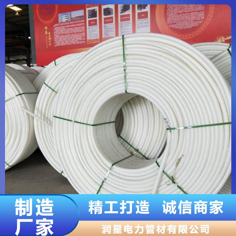 PE硅芯管PVC軸向中空管從廠家買售后有保障