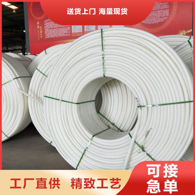 PE硅芯管UPVC化工管量大更优惠