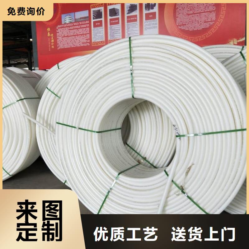 PE硅芯管【硅芯管】大量現(xiàn)貨供應