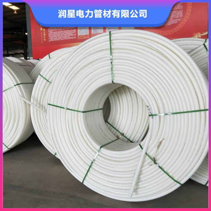 PE硅芯管_PE鋼絲網骨架復合管客戶滿意度高