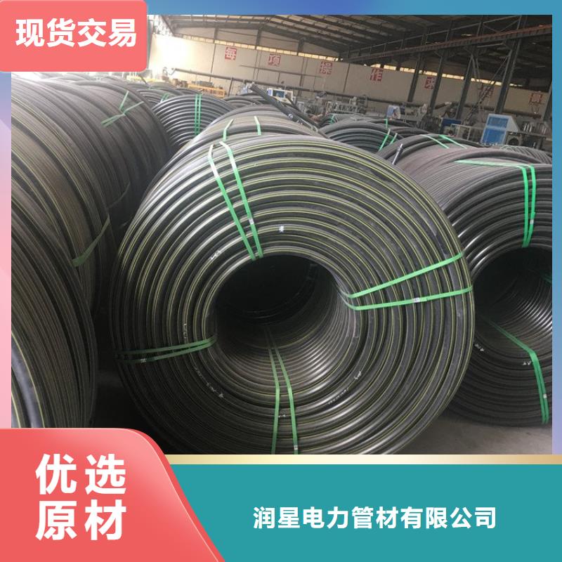 光纖hdpe硅芯管定制批發