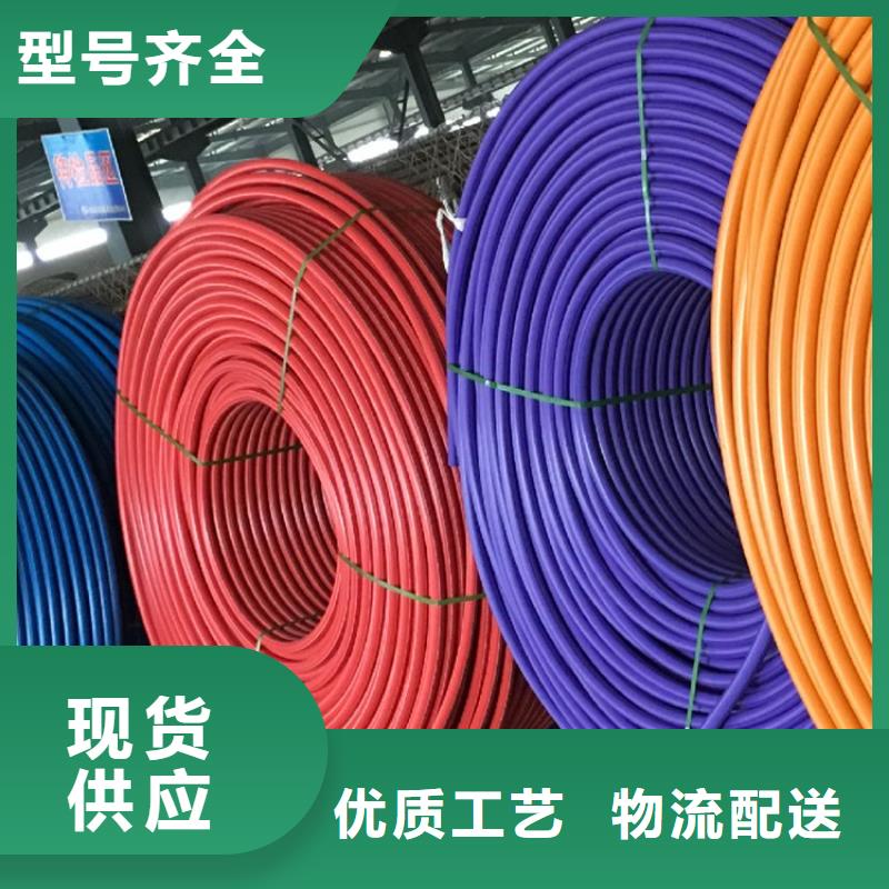PE硅芯管【PE燃?xì)夤堋糠?wù)始終如一