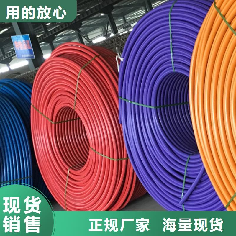 PE硅芯管【MPP电力管】严选用料-润星电力管材(柳州市分公司)