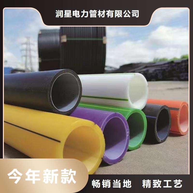 PE硅芯管PE燃气管价格实惠工厂直供
