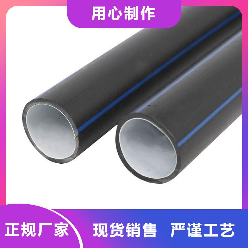 PE硅芯管MPP頂管標準工藝