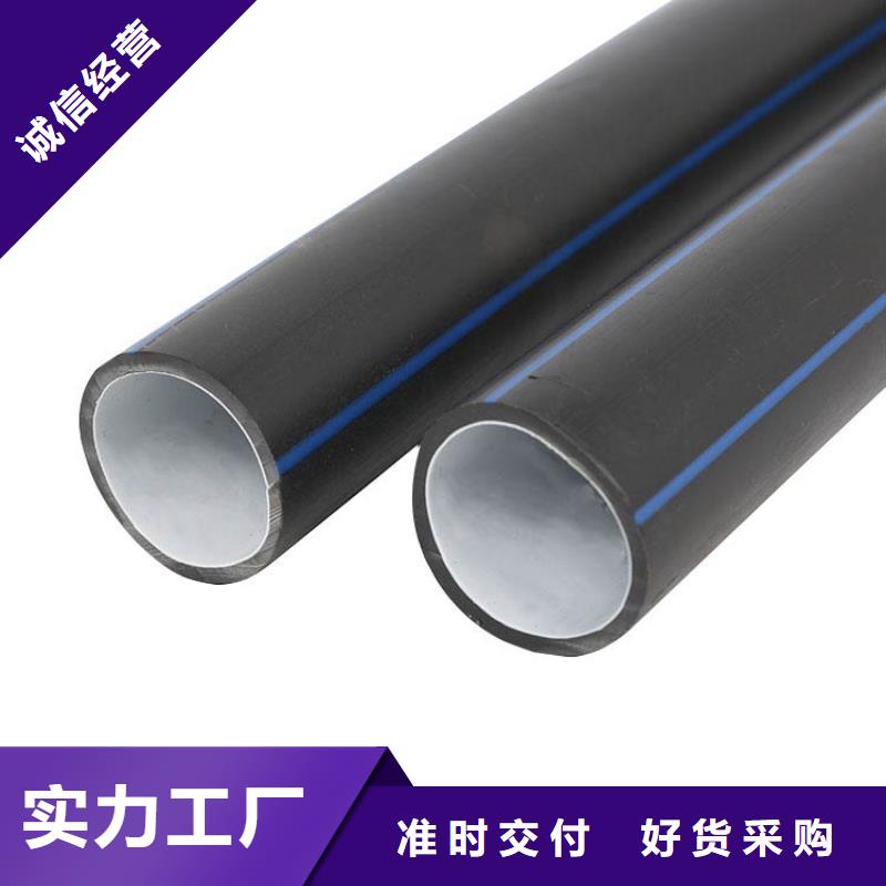 PE硅芯管PE燃气管价格实惠